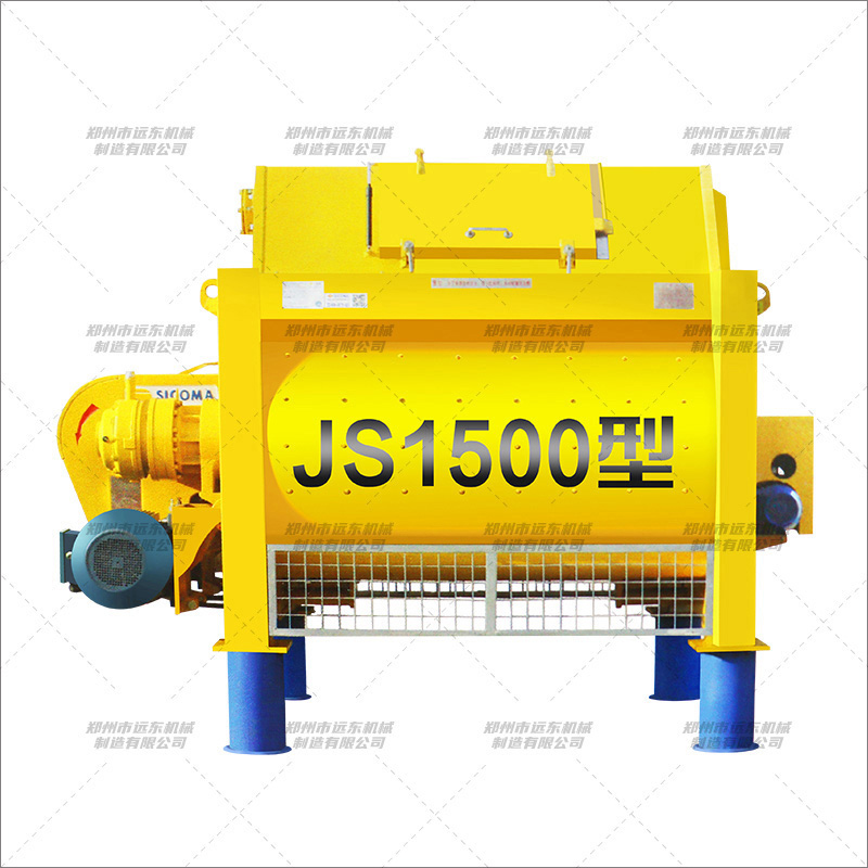 JS-1500型强制搅拌机(图1) JS-1500型强制搅拌机(图1)