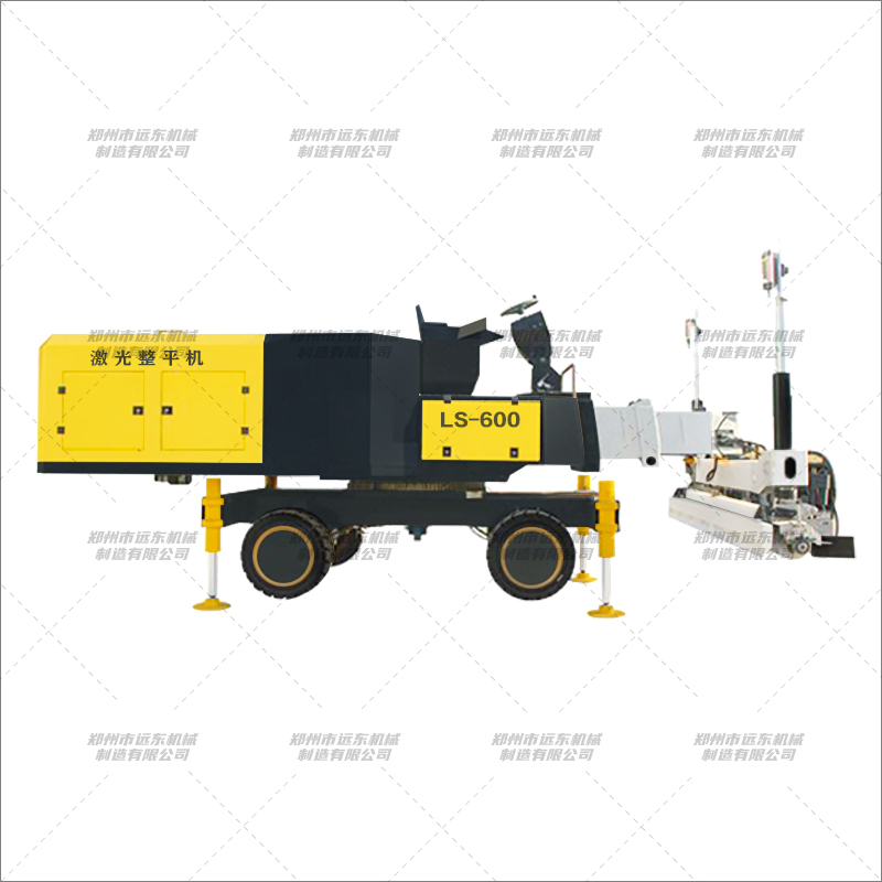 LS-600型激光整平机(图1) LS-600型激光整平机(图1)